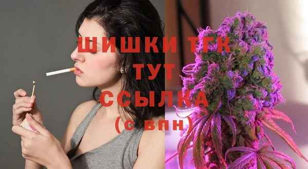 ECSTASY Вязники